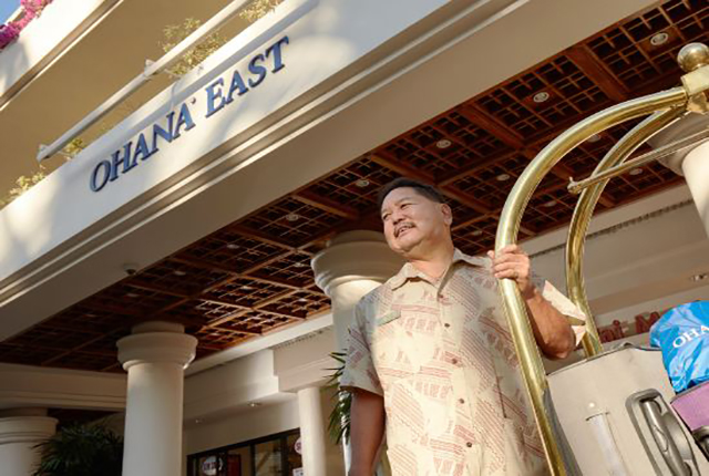 OHANA Waikiki East Hotel