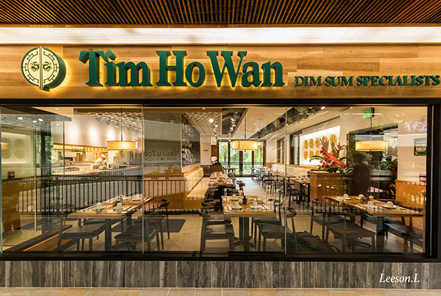 Tim Ho Wan