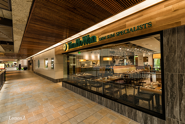 Tim Ho Wan