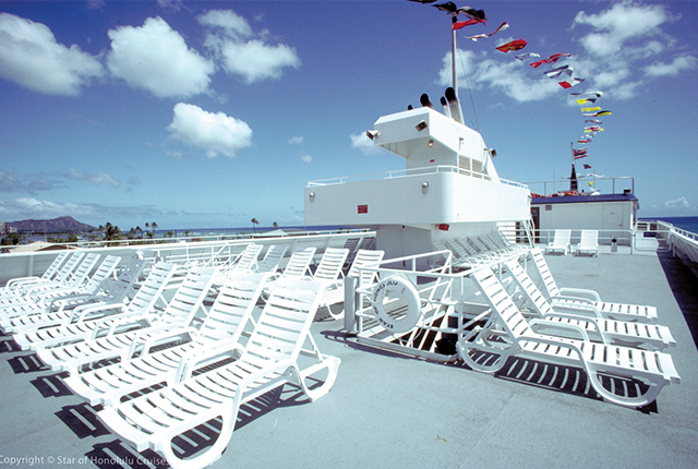 火奴鲁鲁之星Star Of Honolulu豪华观鲸之旅